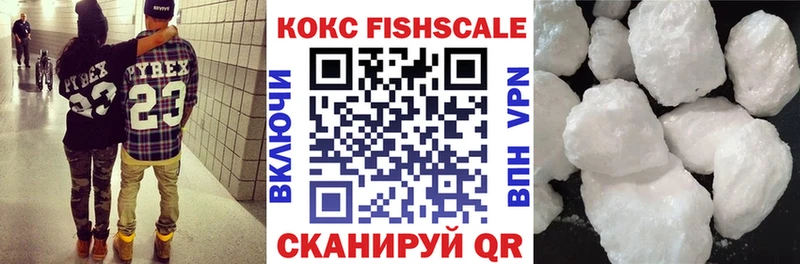 Cocaine Колумбийский  Купить закладки  Ахтубинск 
