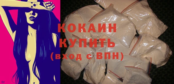 экстази Медвежьегорск