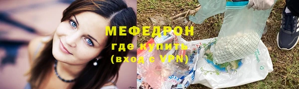 кокаин Михайловка