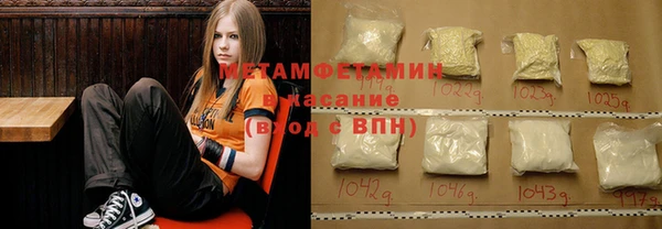 экстази Медвежьегорск