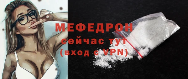 экстази Медвежьегорск