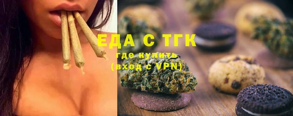ECSTASY Мегион