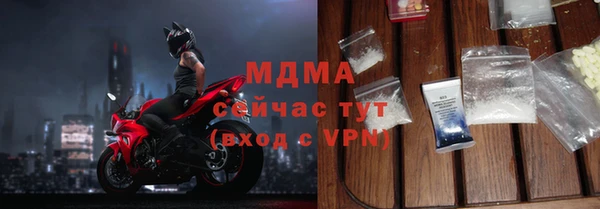 a pvp Медногорск