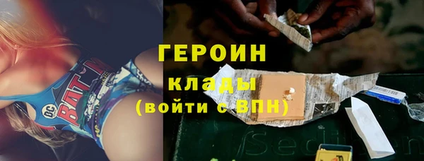 экстази Медвежьегорск