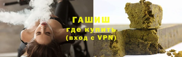ECSTASY Мегион