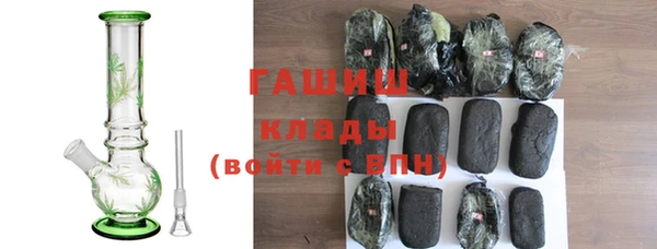 a pvp Медногорск