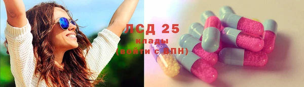 ECSTASY Мегион