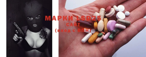 ECSTASY Мегион