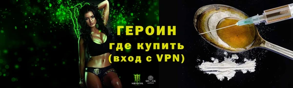 a pvp Медногорск