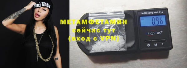 a pvp Медногорск