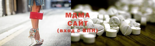 a pvp Медногорск