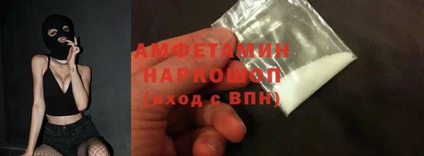 экстази Медвежьегорск