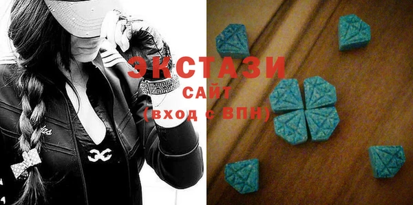 ECSTASY Мегион