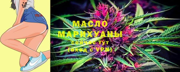 кокаин Михайловка