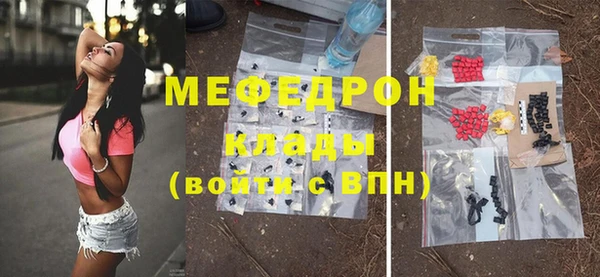 a pvp Медногорск