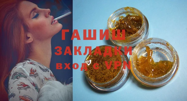 ECSTASY Мегион