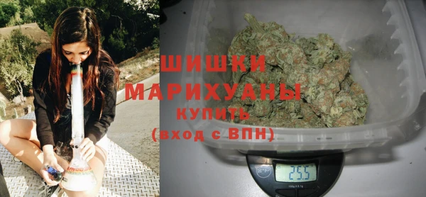 экстази Медвежьегорск