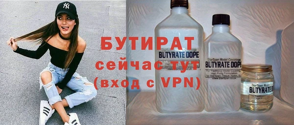 a pvp Медногорск