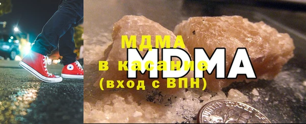 a pvp Медногорск