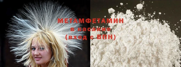 ECSTASY Мегион