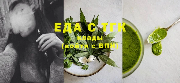 a pvp Медногорск