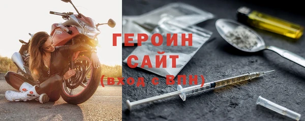 ECSTASY Мегион