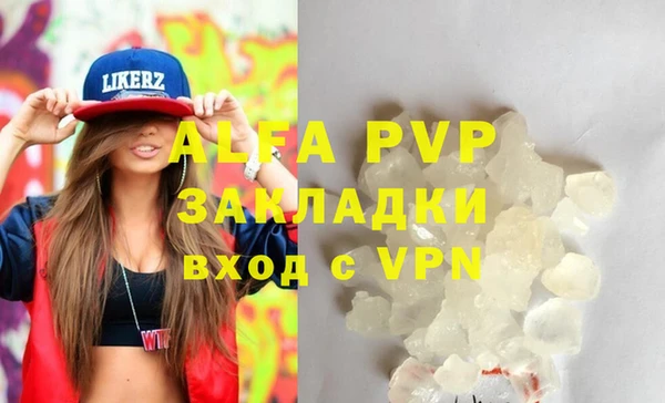 экстази Медвежьегорск