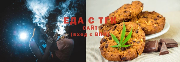 экстази Медвежьегорск