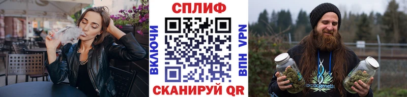 Купить закладки  Ахтубинск  Бошки марихуана марихуана 